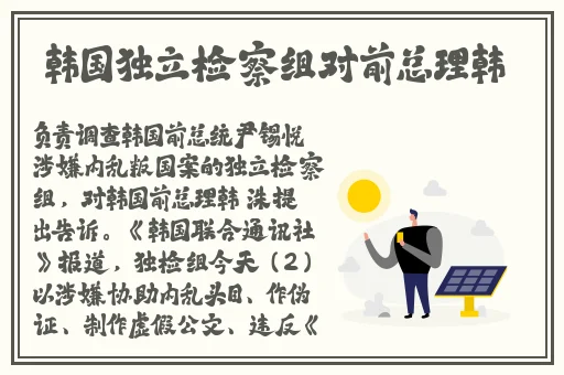 欧美性猛交未成年