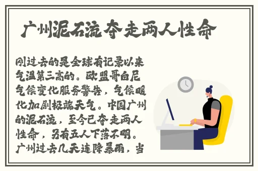 无人区玫瑰身体乳的美白效果