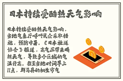 苹果app免费怎么看安装