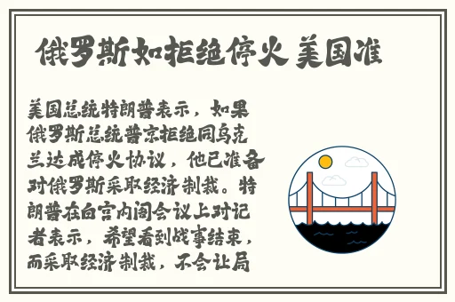 芭乐香蕉苹果草莓丝瓜绿巨人