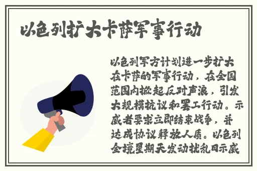 鲸梦老版本